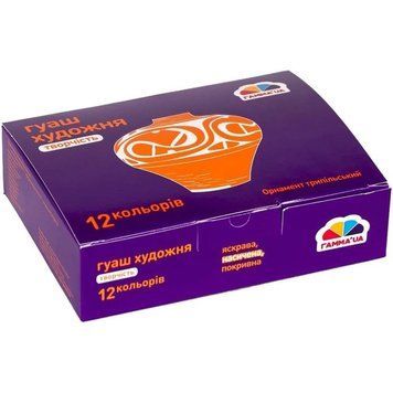 Дитячі гуашеві фарби "Творчість" 400205, 12 кольорів 400205 фото
