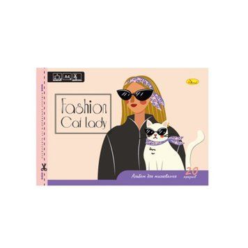 Альбом для малювання A4 "Fashion Cat Lady" АП-0303-7 скоба з перфорацією АП-0303-7 фото