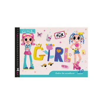 Альбом для малювання A4 "Girl PWR" АП-0303-9 скоба з перфорацією АП-0303-9 фото