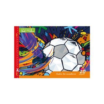Альбом для рисования А4 "Football" АП-0303-12 скоба с перфорацией АП-0303-12 фото
