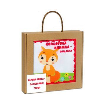 Велика м'яка книга-пищалка "Руде кошеня" 404249 українською 60275 фото