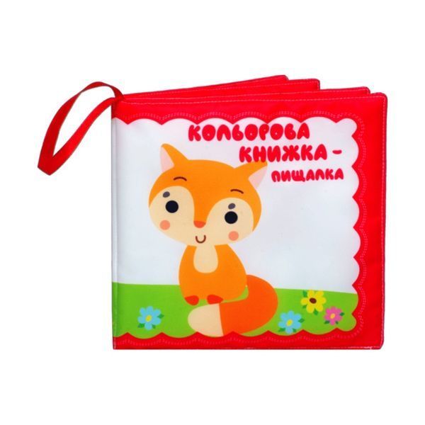 Велика м'яка книга-пищалка "Руде кошеня" 404249 українською 60275 фото