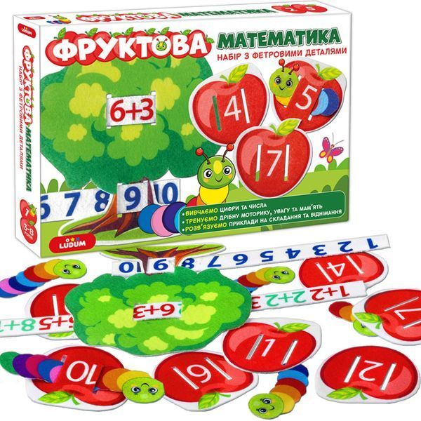 Розвиваюча гра для дітей "Фруктова математика" ME5032-15, 2в1 фетрові деталі ME5032-15 фото