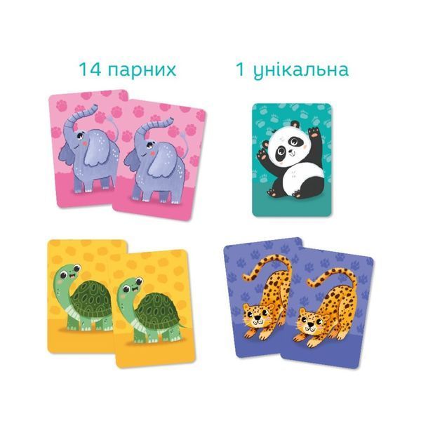 Карткова гра "Хитра панда" 301235, 29 карточек 61024 фото