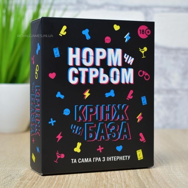 Настольная игра "Норм или стрем Кринж или база" PLR-0045 PLR-0045 фото