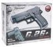Дитячий пістолет на кульках "Sig Sauer 226" Galaxy G26+ чорний з кобурою 29082 фото 3