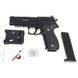 Дитячий пістолет на кульках "Sig Sauer 226" Galaxy G26+ чорний з кобурою 29082 фото 2