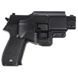Дитячий пістолет на кульках "Sig Sauer 226" Galaxy G26+ чорний з кобурою 29082 фото 1