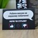 Настольная игра "Норм или стрем Кринж или база" PLR-0045 PLR-0045 фото 7