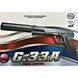 Іграшковий пістолет на кульках "Пістолет TT" Galaxy G33A ТТ метал c глушником чорний 29090 фото 2
