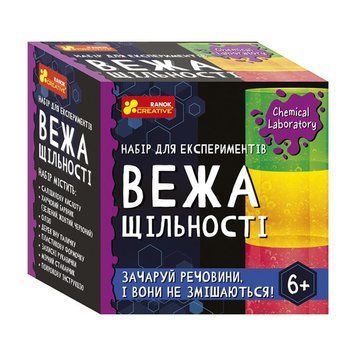 Дитячий набір для експериментів "Вежа щільності" Ранок 10138036У Укр 30038 фото
