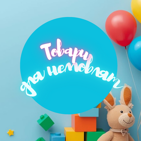 Banner from design