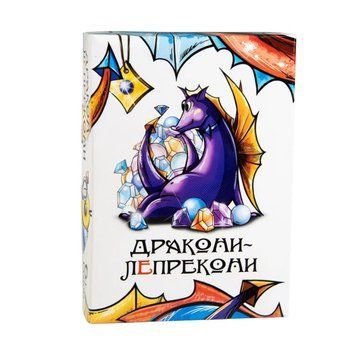 Настільна розважальна гра "Дракони-Лепрікони" Strateg 30282 Укр 30282 фото