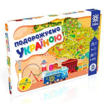 Дитяча настільна гра - ходилка "Подорожуємо Україною" 76639 укр. мовою 76639 фото
