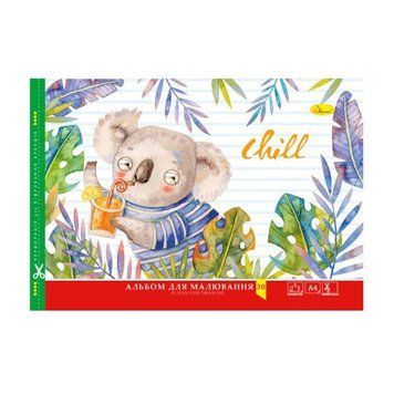 Альбом для малювання "Сoal Chill" АП-0304-5, 20 аркушів АП-0304-5 фото