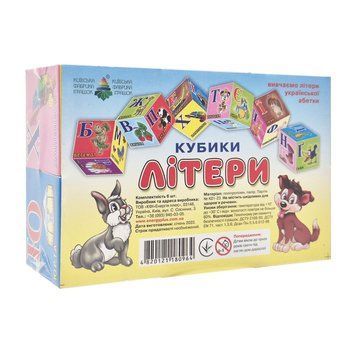 Розвиваючий набір кубиків "Літера" 80964, 6 кубиків 63338 фото