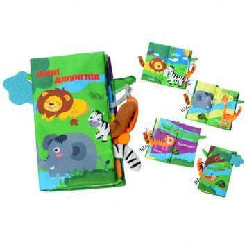 М'яка книжка-прорізувач HB 0016 22 см Звірі джунглів 20838s25416 фото