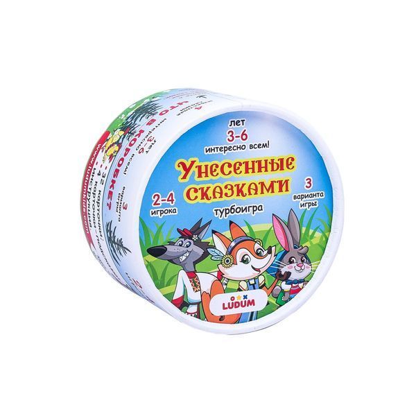 Настільна Гра "Віднесені казками" Ludum LG2047-08 27085 фото