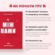 Гра настільна Між нами Про кохання MemoGames 0006MG для пар 0006MG фото 5