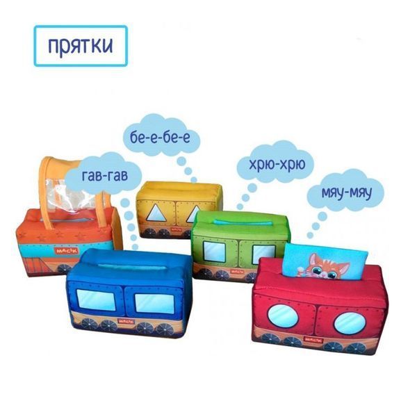 М'яка розвиваюча іграшка "Паровозик" МС 090602-08 20123 фото