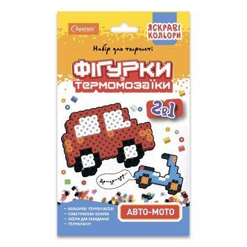 Набір для творчості термомозаїка 2 в 1 "Авто-мото" НТ-15-07 яскраві кольори 35644 фото