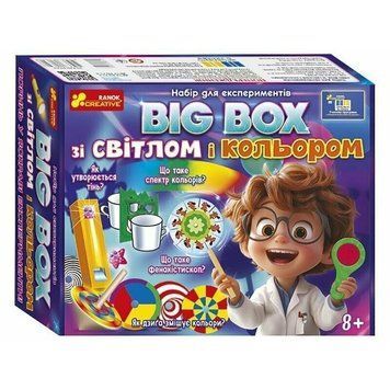 Дитячий набір для експериментів "BIG BOX зі світлом і кольором" 10114169 59205 фото