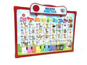 Інтерактивна дошка "Абетка" Limo Toy SK 0020 двухстороння Укр Жовтий 29654s38821 фото