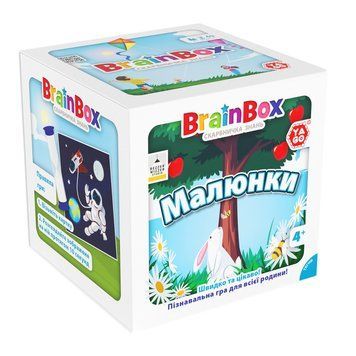 Карткова гра Brainbox "Малюнки" Yago BZZBRPI01UA 55 карток 1 гральний кубик 49275 фото
