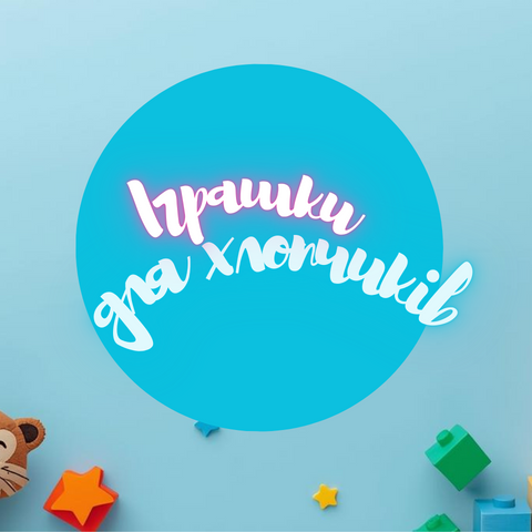 Banner from design