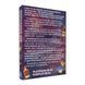 Настільна гра "Морський бій Алкогольна версія" PLR-0009 PLR-0009 фото 4