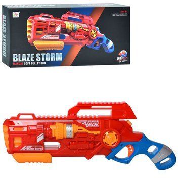 Дитячий Бластер пистолет "Blaze Storm" 7067 м'які кульки 20 штук 7067 фото