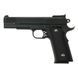 Страйкбольний пістолет "Браунінг Browning HP" Galaxy G20 метал чорний 23967 фото 3