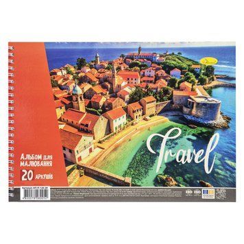 Альбом для малювання Travel АП-0308-12, 20 аркушів, 100 г/м2 63418 фото
