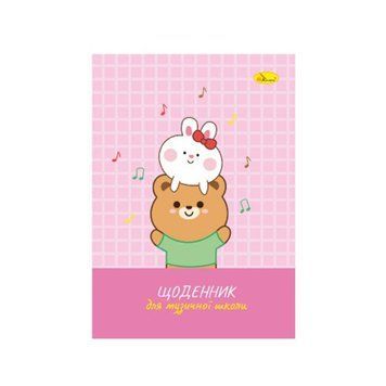Щоденник для музичної школи "Bunnies with a teddy bear" АП-0104-13 В5, на скобі 55485 фото