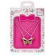 Комплект парного намиста Fashion BFF T24757 з магнітами 51398 фото 1
